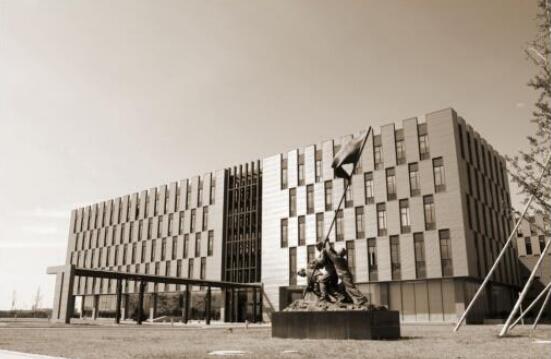 2016中国500强企业高峰论坛开幕