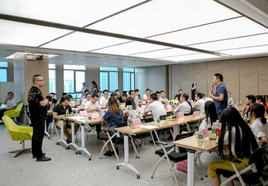 深佛设计师对话论坛成功举行