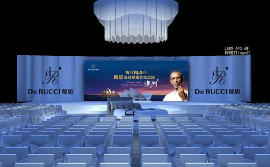 慕思全球睡眠文化之旅成功召开