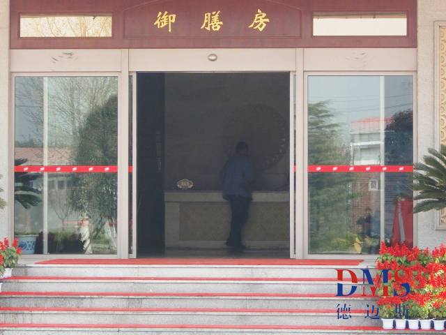 郑州丰乐农庄度假酒店自动门