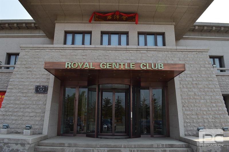 皇家绅士俱乐部两翼自动旋转门