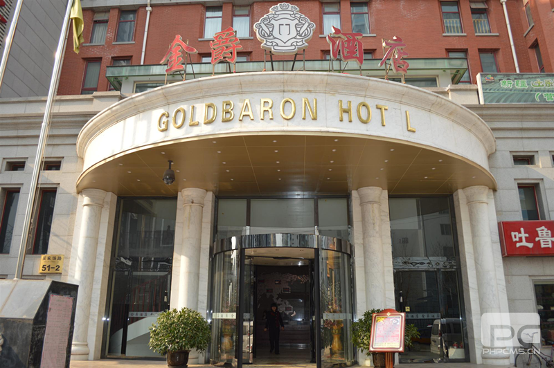 金爵酒店两翼自动旋转门