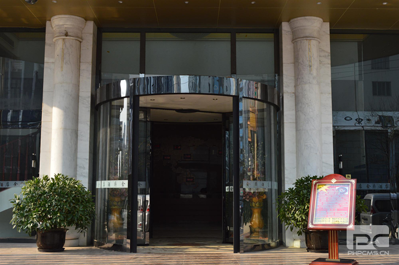 金爵酒店两翼自动旋转门