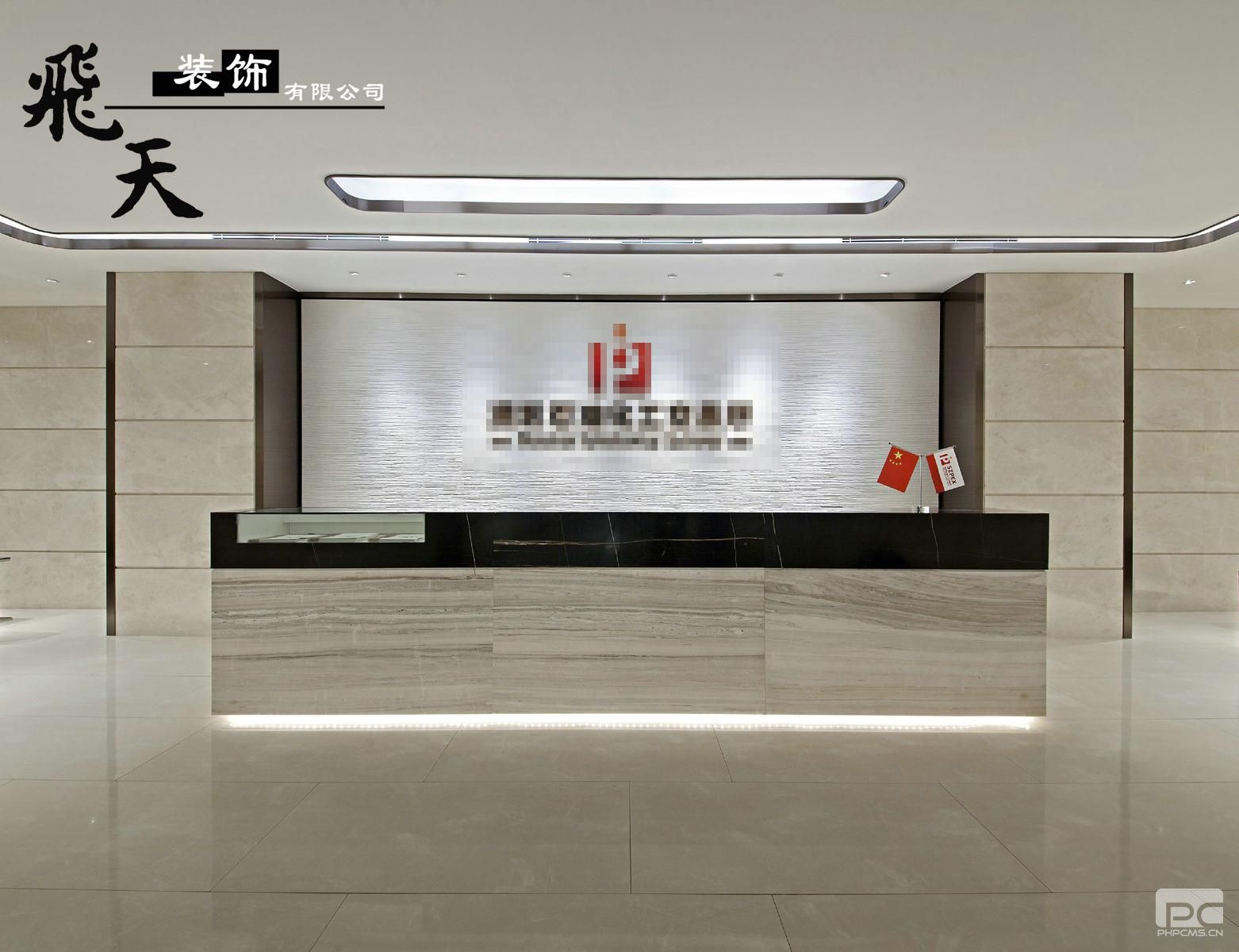 郑州办公室装饰