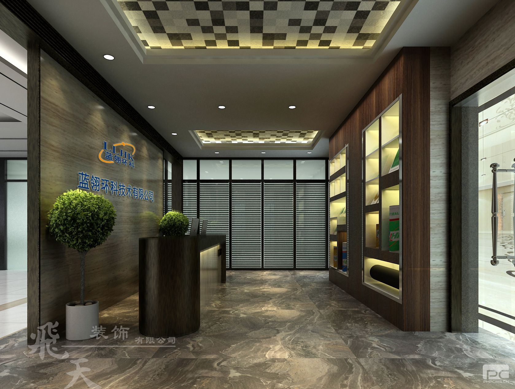 郑州办公室装饰，郑州别墅装饰