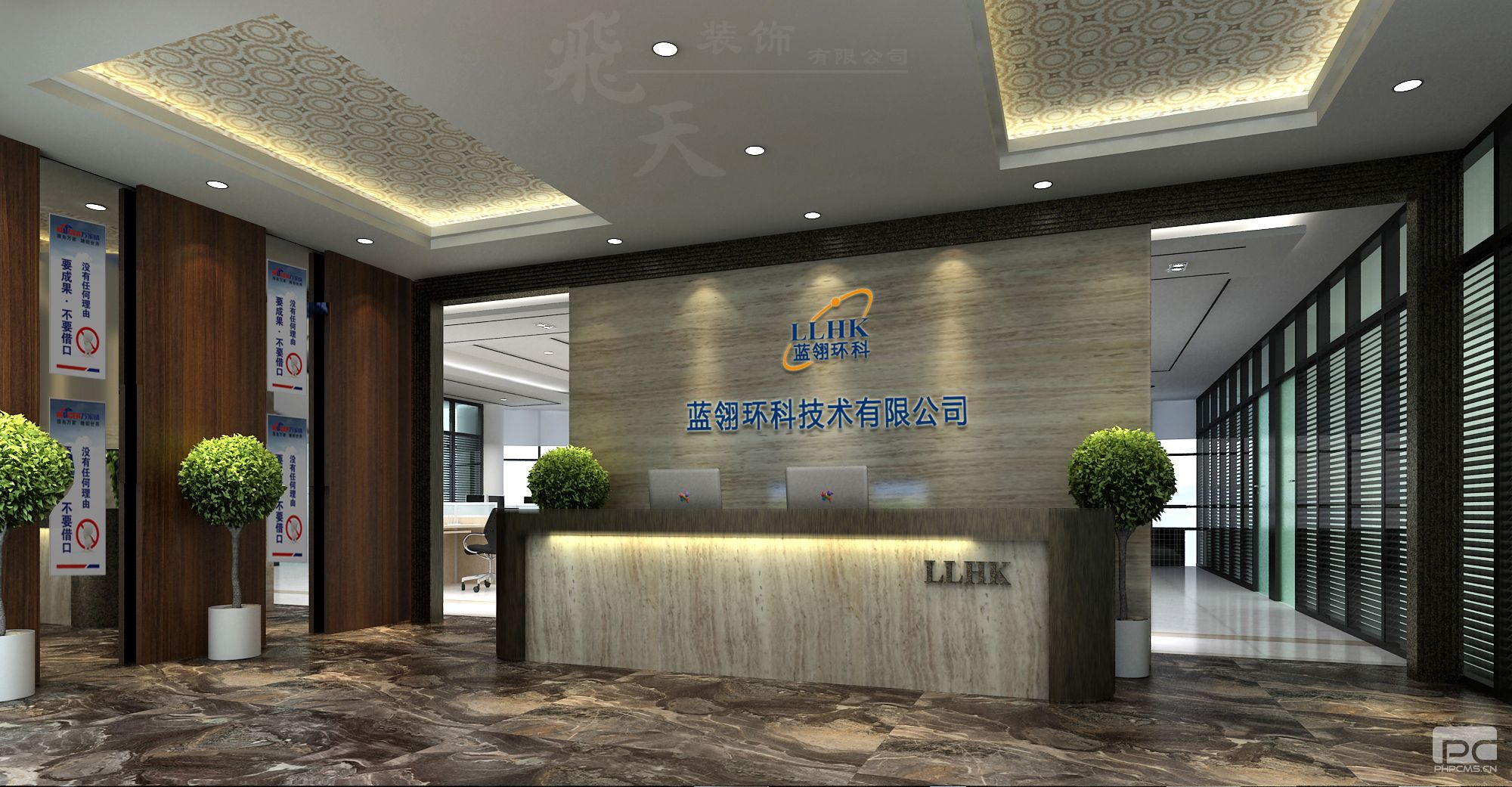 郑州办公室装饰，郑州别墅装饰