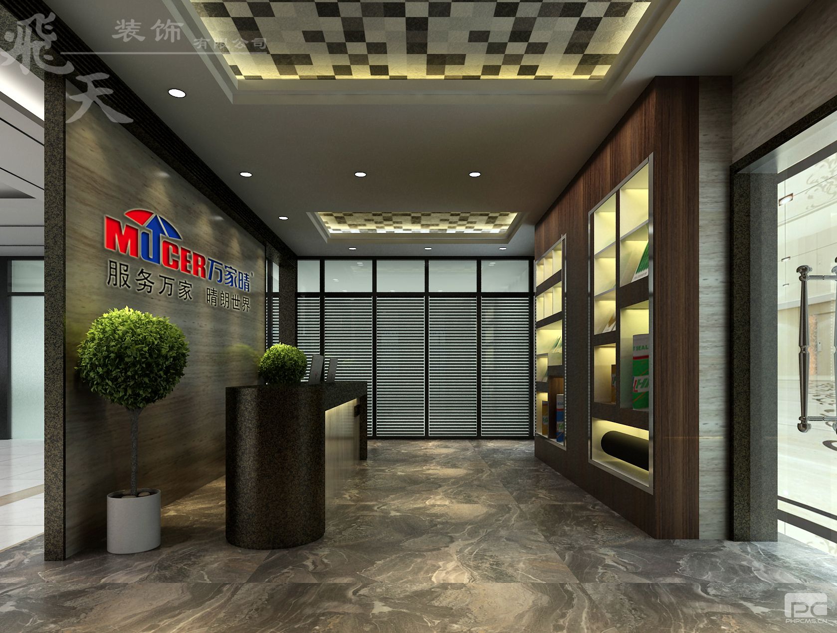 郑州办公室装饰，郑州别墅装饰