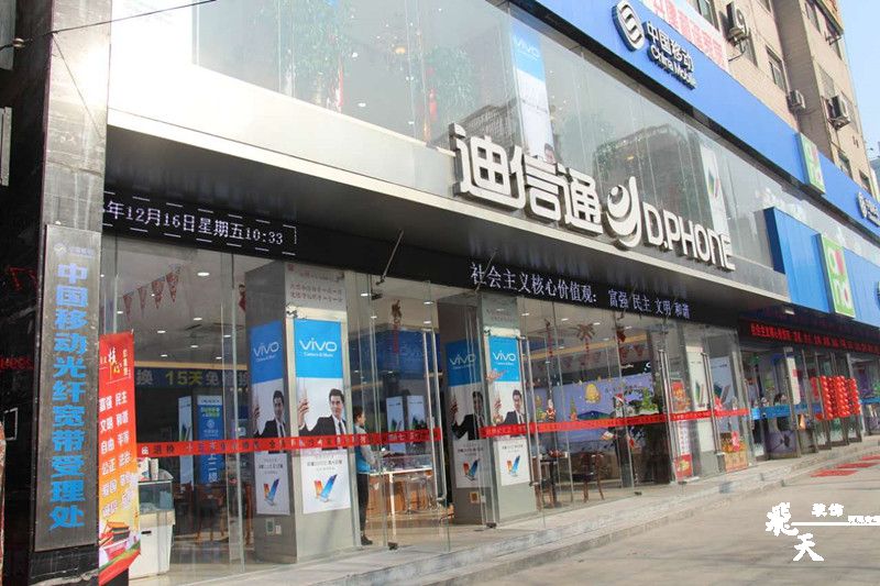 驻马店迪信通玻璃幕墙地弹门