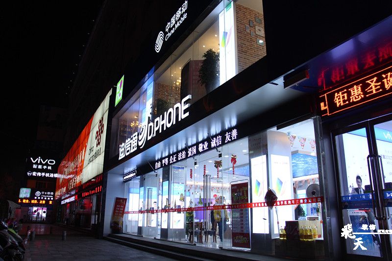 驻马店迪信通玻璃幕墙地弹门