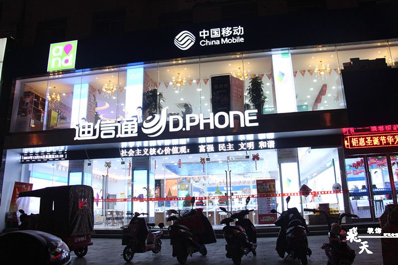 驻马店迪信通玻璃幕墙地弹门