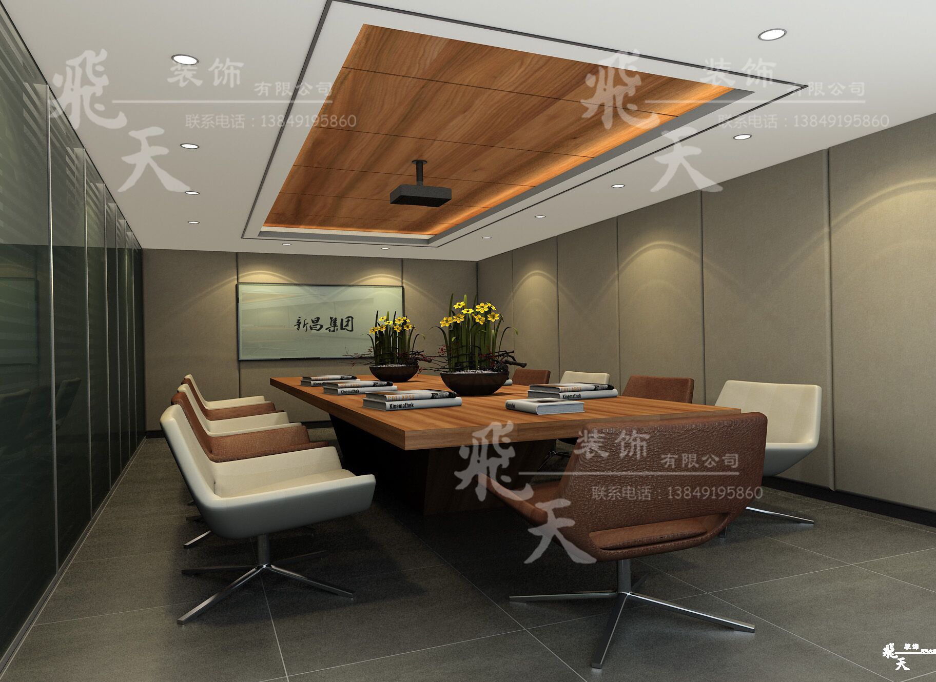 郑州办公室装饰