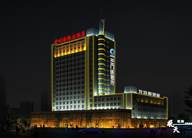 卢氏宾馆户外景观照明