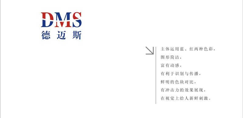 河南酒专会展厅无指纹黑钛镜面不锈钢自动门